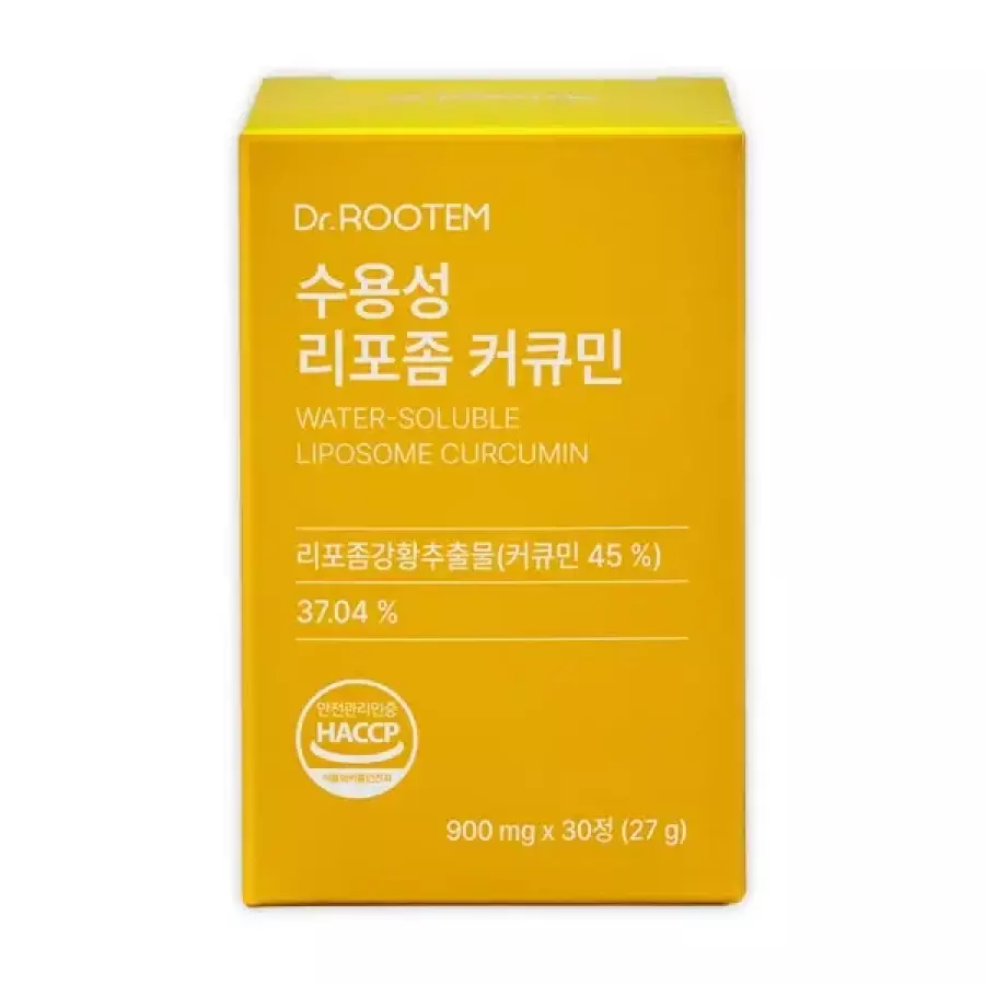 닥터루템 수용성 리포좀 커큐민 30정 (4개)_이미지