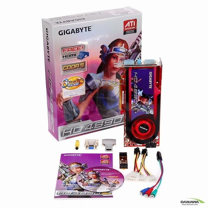 GIGABYTE 라데온 HD 4890 D5 1.0GB_이미지