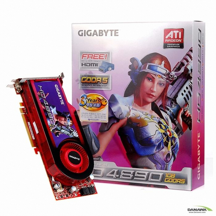 GIGABYTE 라데온 HD 4890 D5 1.0GB_이미지