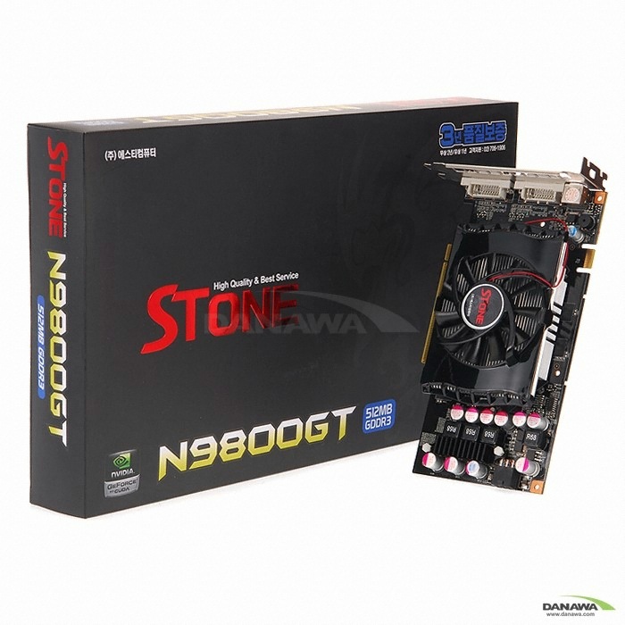 STCOM 지포스 9800GT STONE N9800GT 512MB_이미지