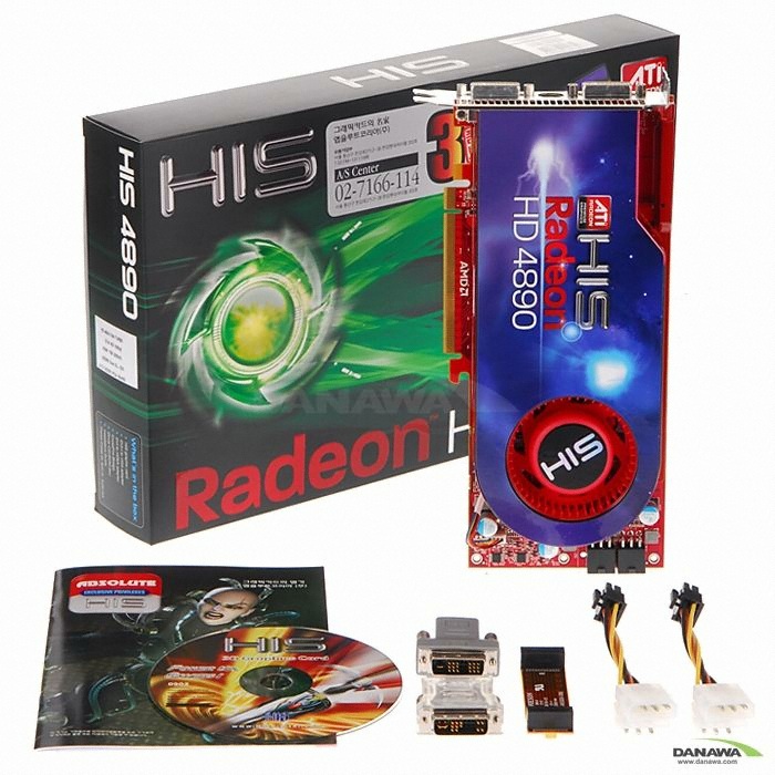 HIS 라데온 HD 4890 D5 1GB TURBO_이미지