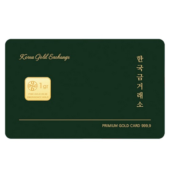 한국금거래소 비상금 체크카드 골드바 1g (1개)