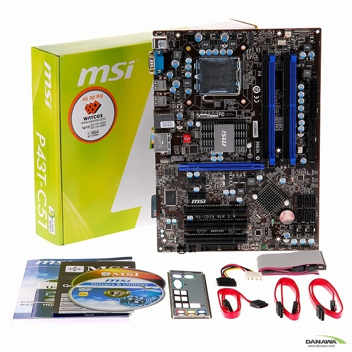 MSI P43T-C51_이미지