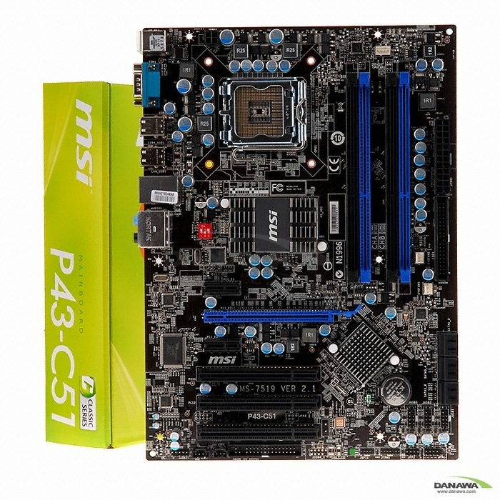 MSI P43-C51 웨이코스_이미지