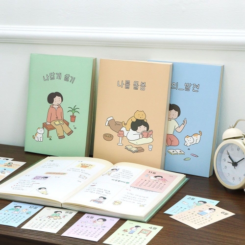 인디고 2026 일상 다이어리 세트이미지입니다. 누르면 해당 게시물로 새창이동합니다.