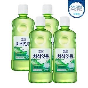 치석잇몸 마우스워시 700ml