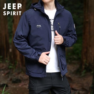 SPIRIT 남성용 오버핏 후드점퍼 멀티포켓 캐주얼재킷 Y-JP8818A+/히트 상품