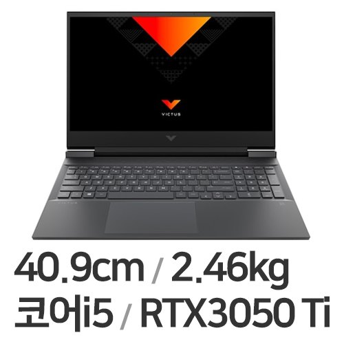 HP 빅터스 16-d1121TX WIN11 (SSD 256GB)_이미지