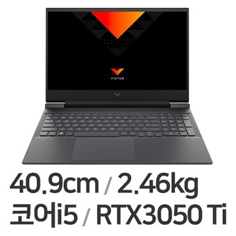 HP 빅터스 <b>16-d1121TX</b> WIN11