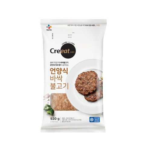 CJ제일제당 크레잇 언양식 바싹불고기 920g (1개)_이미지