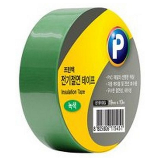전기절연테이프 그린 19mm