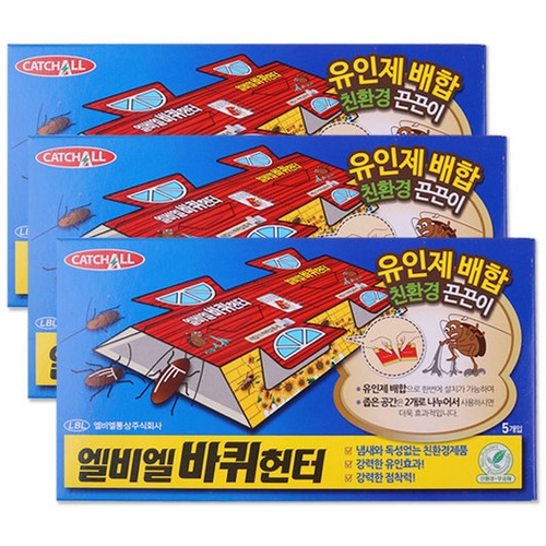 엘비엘통상 엘비엘 바퀴헌터 5개입이미지입니다. 누르면 해당 게시물로 새창이동합니다.