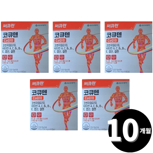 동아제약 써큐란 코큐텐 60캡슐 (5개)_이미지