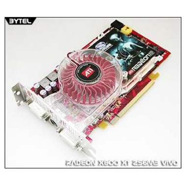 라데온 X850XT 256MB ViVo 바이텔