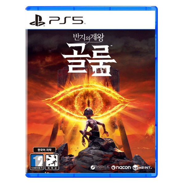  반지의 제왕: 골룸 한글판 PS5, 패키지디스크