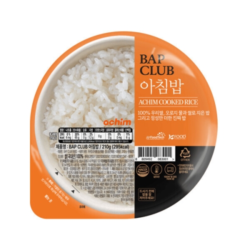 아침 밥클럽 아침밥 210g (48개)_이미지