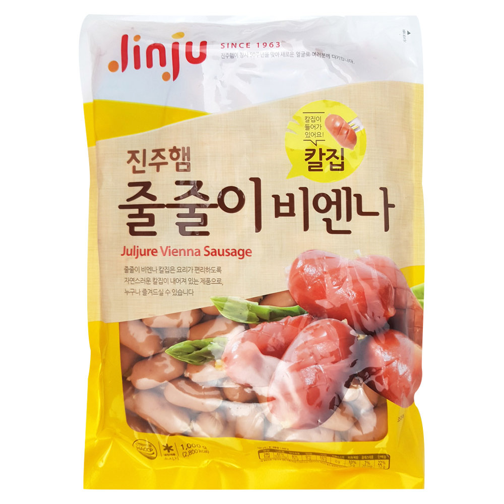 줄줄이비엔나 칼집 1kg