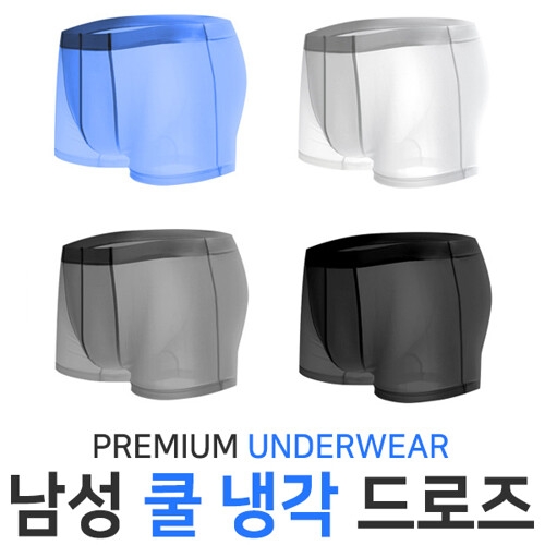  마이핏 남자 냉감팬티 여름팬티 남성 쿨팬티 드로즈팬티