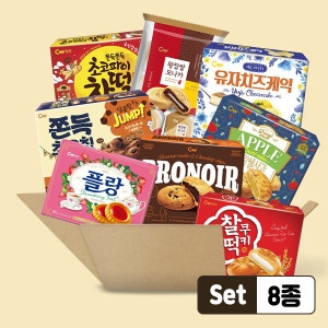 스윗몬 베스트 대용량 8종 실속 과자세트