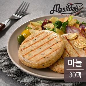 랭킹닭컴 맛있닭 닭가슴살 스테이크 갈릭맛 100g (30개)_이미지