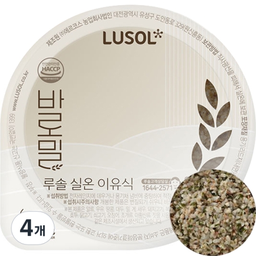 루솔 바로밀 4단계 아기밥 한우 불고기 120g (4개)_이미지