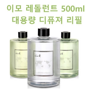 Ʈ������ �̸𷹵���Ʈ ��ǻ�� ���� 500ml