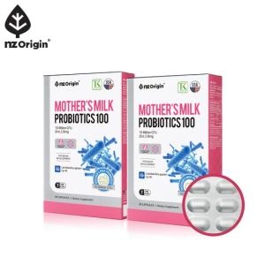 모유유산균 100X2통 락토바실러스 가세리
