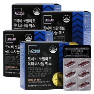 쏘팔메토 옥타코사놀 맥스 4박스 총 8개월분