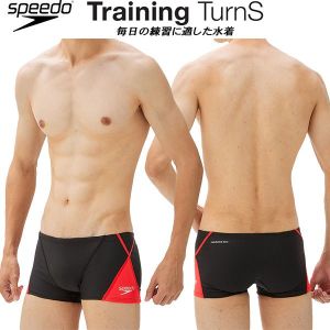 스피도 남자 수영복 수영 쇼트 박스 ENDURANCE ECO ST52301 RE_이미지