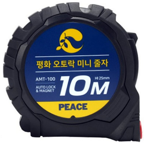 피스코리아 평화 오토락 미니줄자 AMT-100 (10m)_이미지