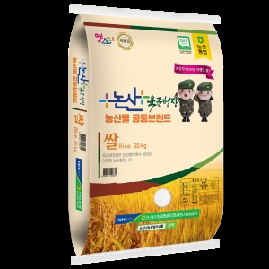  연무농협 2019 예스민 백미 20kg [1개] 상품이미지