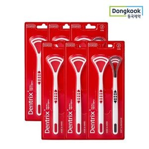 덴트릭스 혀클리너 플러스 (12개)_이미지