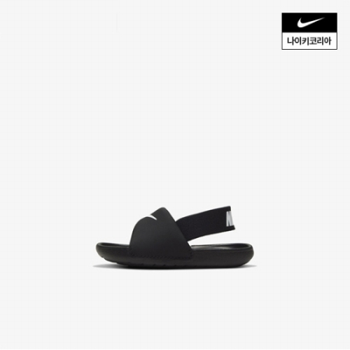 ����Ű ����ŰŰ�� ī�� ���̺� �����̵� (BV1094-001)