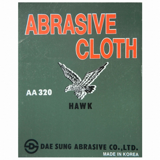 대성연마 천사포 AA320 (1개)_이미지