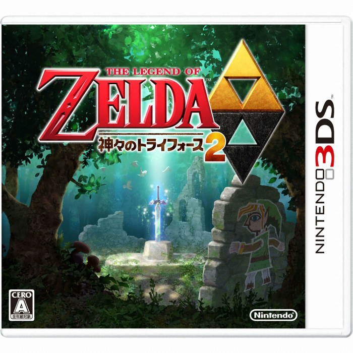 Nintendo 젤다의 전설 : 신들의 트라이포스 2 3DS