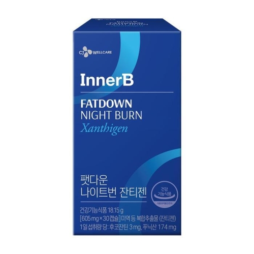 이너비 팻다운 나이트번 잔티젠 30정 (3개)_이미지