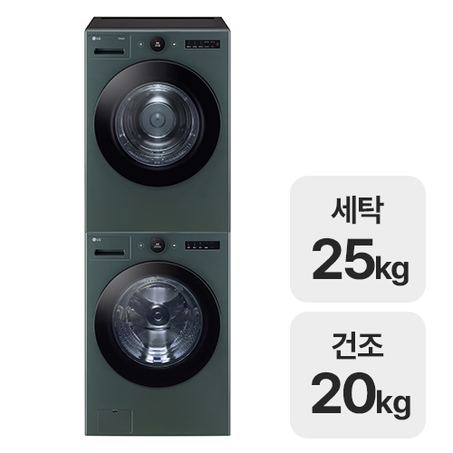 FX25GSGR + RD20GNG