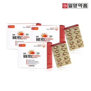 일양약품 비타민D 2000IU 플러스 500mg 100정이미지입니다. 누르면 해당 게시물로 새창이동합니다.