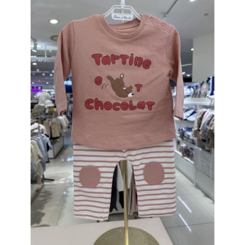 보령메디앙스 쇼콜라 MARIOTTMWOW06U GL비비드상하P