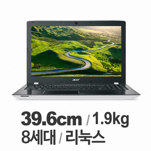 에이서 아스파이어 E5-576 CHANGER (SSD 128GB)