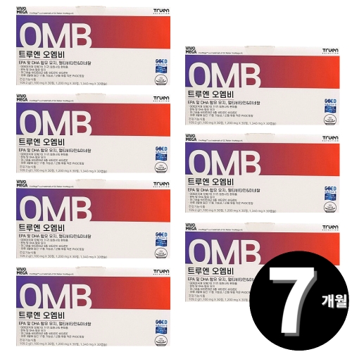 트루엔 오엠비 (오메가3+마그네슘 비타민B) 30일분 (7개)_이미지