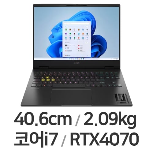 HP 오멘 16 슬림 u0037TX 64GB램 (SSD 1TB)