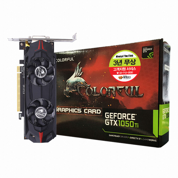 COLORFUL 지포스 GTX1050 Ti REVENGE D5 4GB LP_이미지