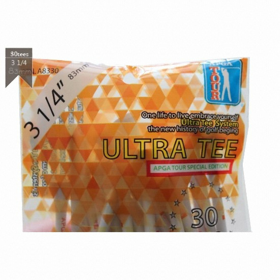 엑시아 울트라 나무티 롱티 83mm (30개)_이미지