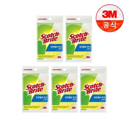 항균 천연펄프 망사수세미타원형 일반세척용 5개세트