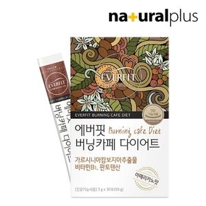 내츄럴플러스 에버핏 버닝카페 다이어트 아메리카노맛 30포 (1개)_이미지