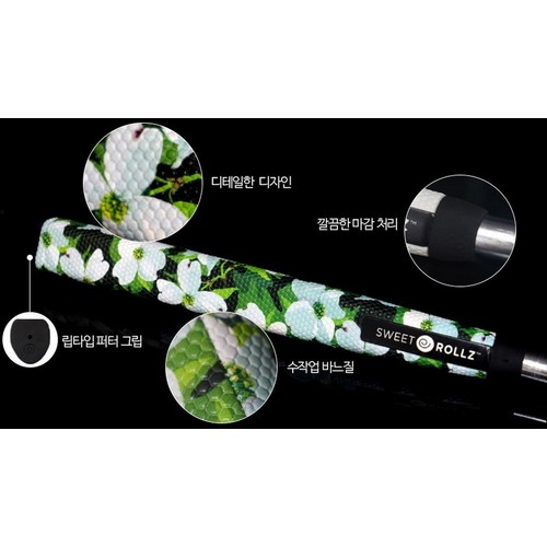 �������� ���Ĵٵ� ���ͱ׸� 7 DOGWOOD