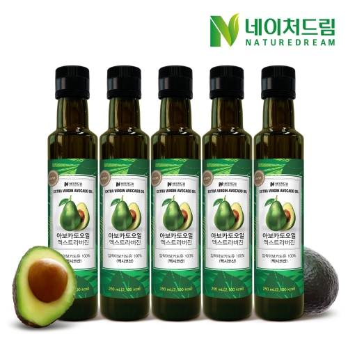 네이처드림 엑스트라버진 아보카도 오일 250ml (5개)_이미지