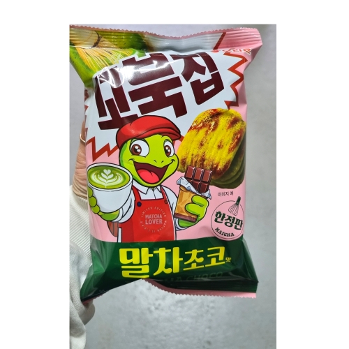 꼬북칩 말차초코맛 68g