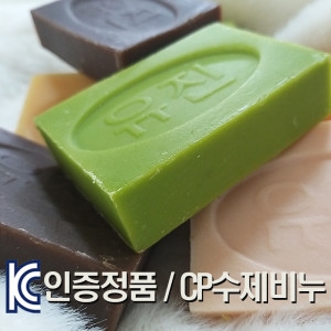 코코넛오일 수제비누 120g